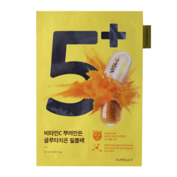 Numbuzin No.5 Vitamin Spotlight Sheet Mas Brightening Sheet Mask 1τμχ