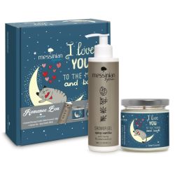 Messinian Spa συλλεκτικό Beauty Box Romance Box (Shower Gel 300ml + Massage Candle 160gr)