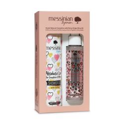 Messinian Spa Gift Set Absolute Love For Daughter & Mommy With Glitter (Shower Gel 300ml + Hair & Body Mist 100ml)