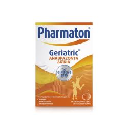 Pharmaton Geriatric με Ginseng G115 Βιταμίνη για Ενέργεια 20 Αναβράζοντα Δισκία Πορτοκάλι