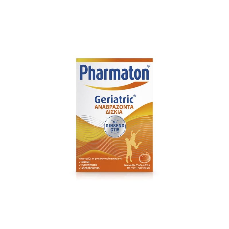 Pharmaton Geriatric με Ginseng G115 Βιταμίνη για Ενέργεια 20 Αναβράζοντα Δισκία Πορτοκάλι