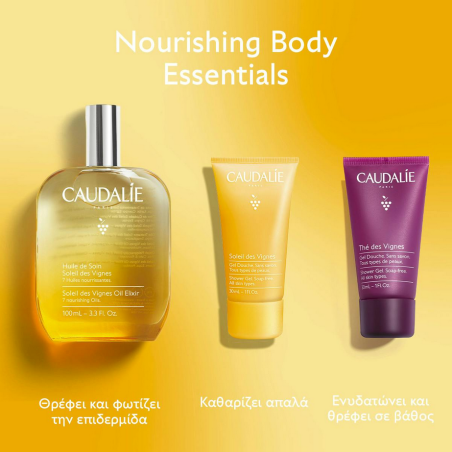 Caudalie Soleil des Vignes Oil Elixir Gift Set (Oil Elixir 50 ml +Shower Gel 30 ml (δώρο)+Body Lotion 30 ml (δώρο))