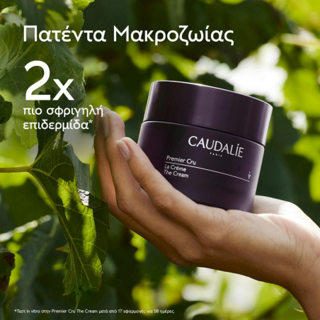 Caudalie Premier CruThe Cream 50ml