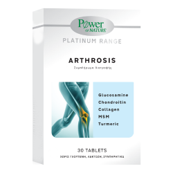 Power Health Platinum Range Arthrosis 30 Tαμπλέτες