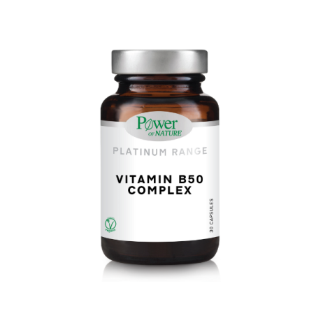 Power Health Platinum Range B50 Complex 30 Κάψουλες