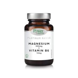 Power Of Nature Platinum Range Magnesium 350mg + Vitamin B6 12mg 30 κάψουλες