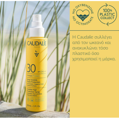 Caudalie Vinosun Protect Invisible High Protection Spray SPF30 Αντηλιακό Σπρέι Για Πρόσωπο & Σώμα 150ml