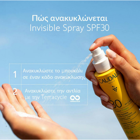 Caudalie Vinosun Protect Invisible High Protection Spray SPF30 Αντηλιακό Σπρέι Για Πρόσωπο & Σώμα 150ml