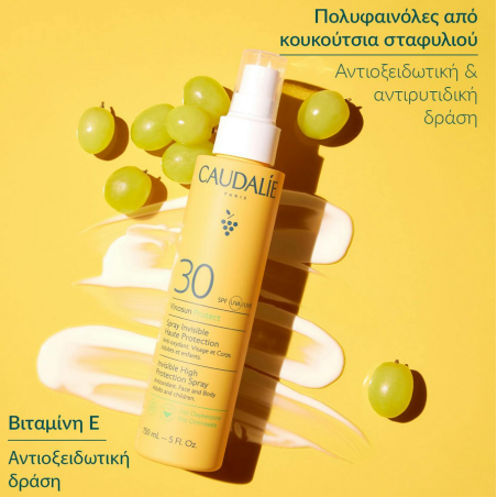 Caudalie Vinosun Protect Invisible High Protection Spray SPF30 Αντηλιακό Σπρέι Για Πρόσωπο & Σώμα 150ml