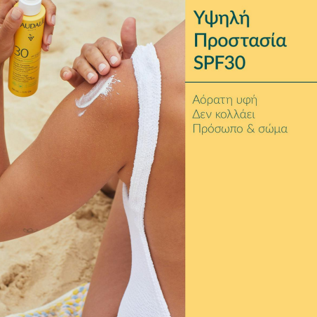 Caudalie Vinosun Protect Invisible High Protection Spray SPF30 Αντηλιακό Σπρέι Για Πρόσωπο & Σώμα 150ml