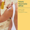 Caudalie Vinosun Protect Invisible High Protection Spray SPF30 Αντηλιακό Σπρέι Για Πρόσωπο & Σώμα 150ml