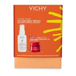 Vichy Promo Capital Soleil UV-Age Daily SPF50 40ml & Collagen Specialist 16 Day Cream 15ml