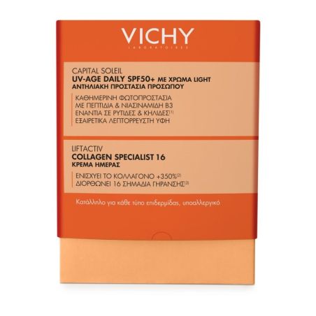 Vichy Capital Soleil Με Χρώμα Light SPF50 UV-Age Daily 40ml & Collagen Specialist 16 Day Cream 15ml