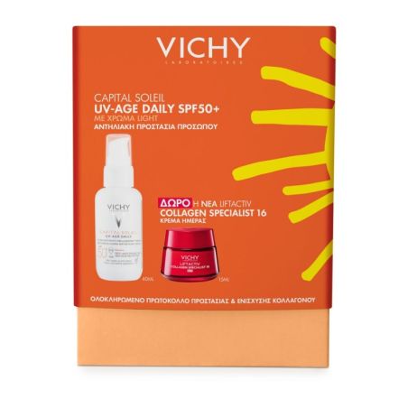 Vichy Capital Soleil Με Χρώμα Light SPF50 UV-Age Daily 40ml & Collagen Specialist 16 Day Cream 15ml