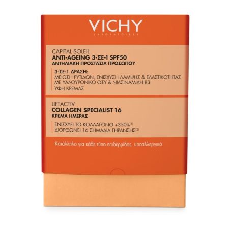 Vichy Promo Capital Soleil SPF50 Anti-Ageing 3 in 1 50ml & Δώρο Liftactiv Collagen Specialist 16 Day Cream 15ml