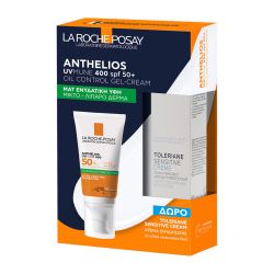 La Roche Posay Anthelios UVMUNE 400 SPF50 Oil Control Gel Cream 50ml & Toleriane Sensitive Cream 15ml