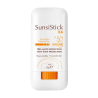 Avene SunsiStick KA SPF 50+ Αντηλιακό Στικ για το Ευαίσθητο Δέρμα 20g