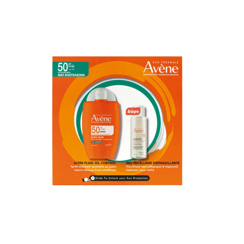 Avene Promo Eau Thermale Ultra Fluid Oil Control SPF50 Αντιηλιακό 50ml & Avene Eau Micellaire 100ml