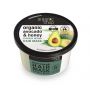 Organic Shop, Βιολογικό Αβοκάντο & Μέλι, Μάσκα μαλλιών για γρήγορη επανόρθωση, 250ml - Natura Siberica