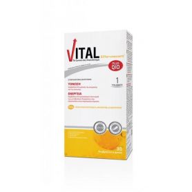 Vital Plus Q10 Πολυβιταμίνη για Τόνωση 30 αναβράζοντα δισκία - Vital