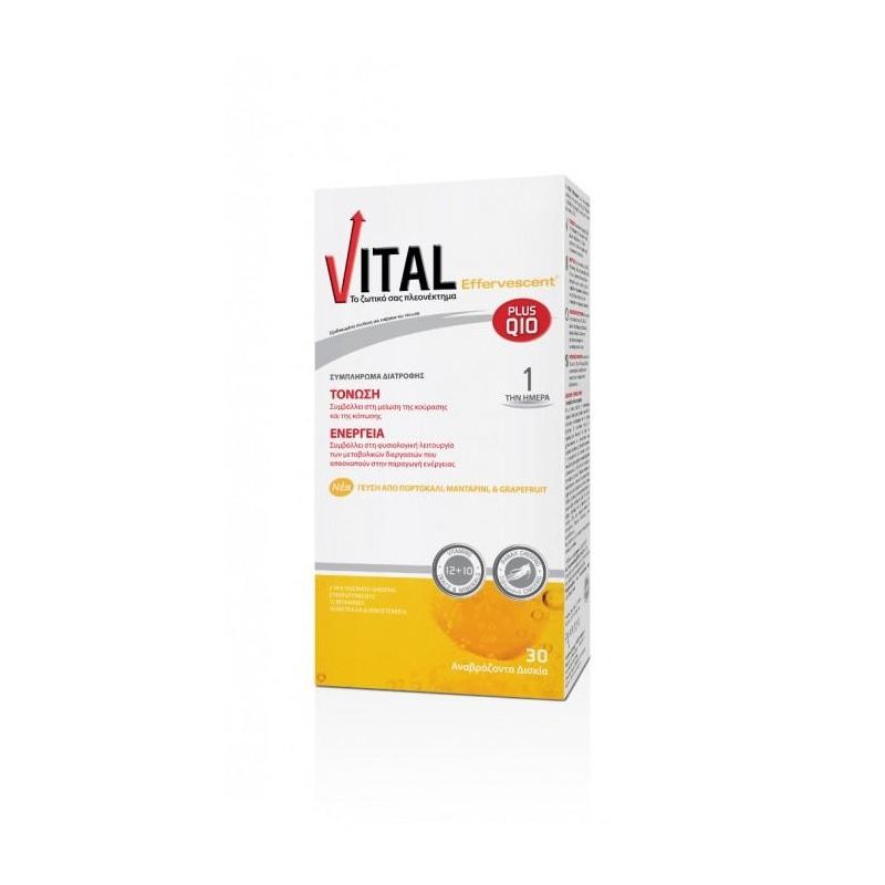Vital Plus Q10 Πολυβιταμίνη για Τόνωση 30 αναβράζοντα δισκία