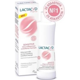 Lactacyd Pharma Sensitive Wash 250ml - Omega Pharma