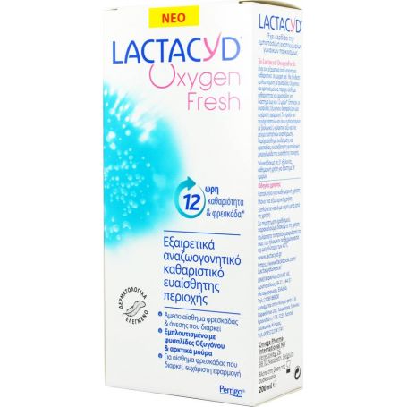 Lactacyd Oxygen Fresh Ultra Refreshing Intimate Wash 200ml - Omega Pharma