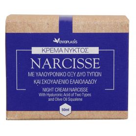 Anaplasis-Κρέμα Νυκτός Narcisse 50ml