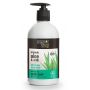 Organic Shop Softening Hand Soap Barbados Aloe Cosmos Natural (BDIH) Aπαλό κρεμοσάπουνο χεριών, 500ml - Natura Siberica
