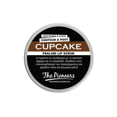 Lip Scrub Cupcake - The Pionears 30ml - The Pionears