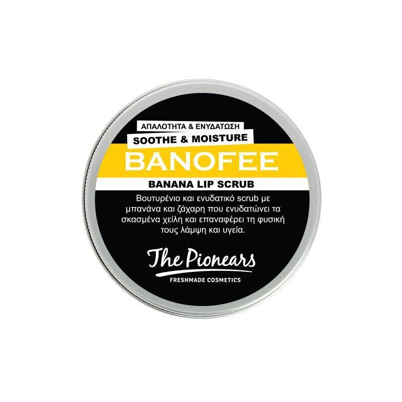 Lip Scrub Banofee - The Pionears 30ml - The Pionears