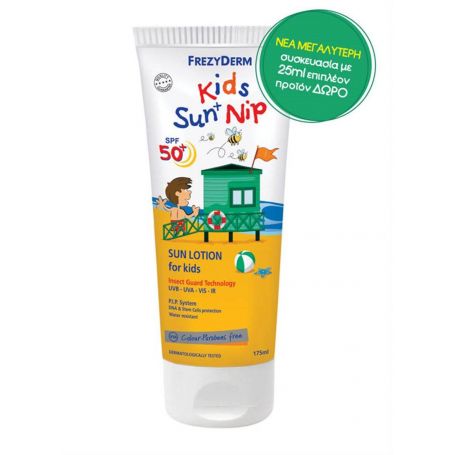 Kids Sun + Nip SPF 50+ Frezyderm 175ml - Frezyderm