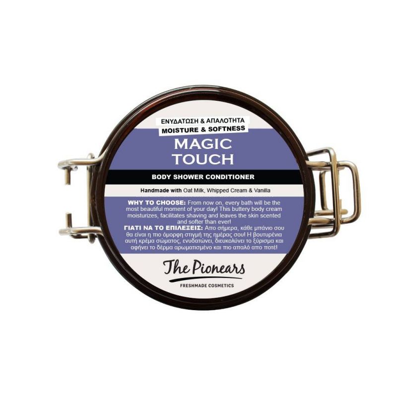 Magic Touch - The Pionears 200ml - The Pionears