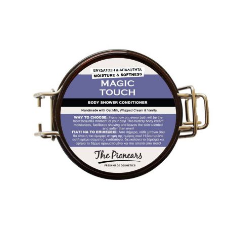 Magic Touch - The Pionears 200ml - The Pionears