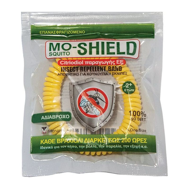 Menarini Mo-Shield 1τμχ Κίτρινο - Menarini