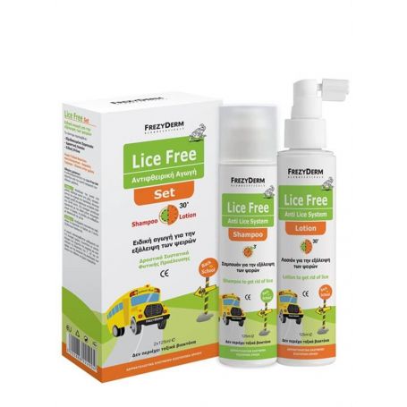 Frezyderm Lice Free Set Shampoo + Lotion 2x125ml - Frezyderm