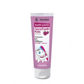 Frezyderm SensiTeeth Kids Toothpaste 500ppm 50ml - Frezyderm