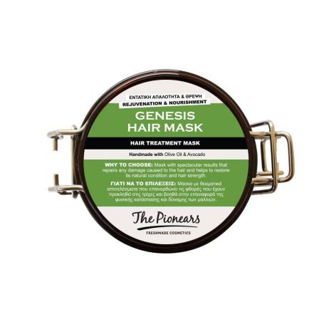 Genesis Hair Mask -The Pionears 200ml - The Pionears