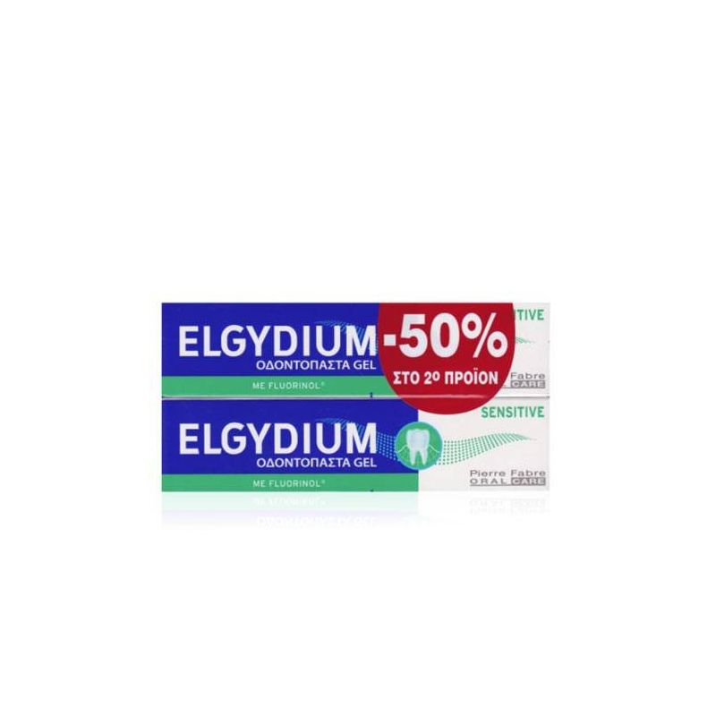 Elgydium Sensitive 2 x 75ml - Pierre Fabre