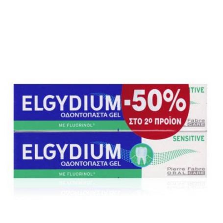 Elgydium Sensitive 2 x 75ml