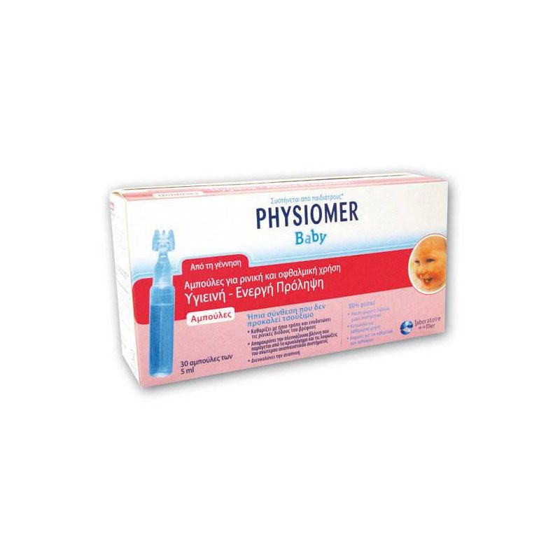 Physiomer Unidoses 30Amp x 5ml - Physiomer