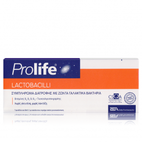 Epsilon Health Prolife Lactobacilli 7*8ml - Epsilon Health