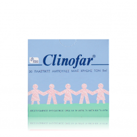 Clinofar Ρινικές Αμπούλες 5ml 30 αμπούλες