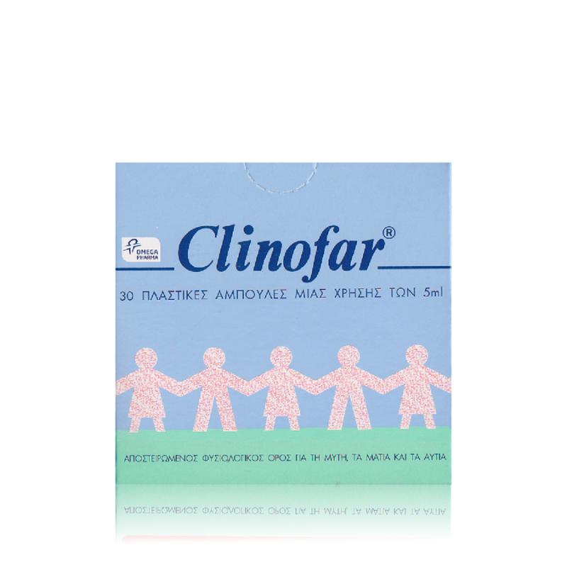 Clinofar Ρινικές Αμπούλες 5ml 30 αμπούλες - Omega Pharma