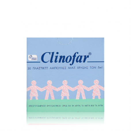 Clinofar Ρινικές Αμπούλες 5ml 30 αμπούλες - Omega Pharma