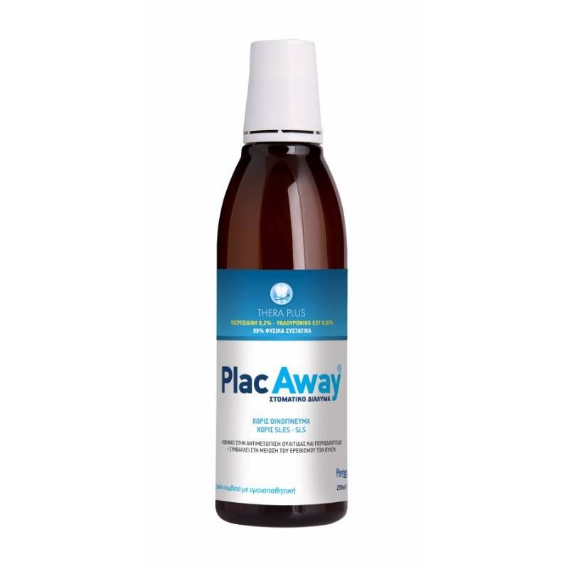 PlacAway 0.2% Thera Plus 250ml - Omega Pharma