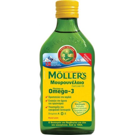 MOLLER'S Μουρουνέλαιο Φυσική Γεύση 250ml - Moller's