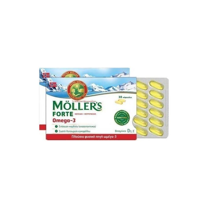 Moller's Forte Omega-3 30 κάψουλες - Moller's