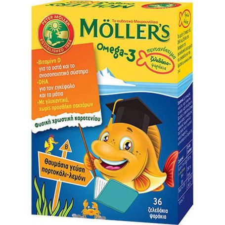 Moller's Omega 3 για Παιδιά 36 ζελεδάκια Πορτοκάλι Λεμόνι - Moller's