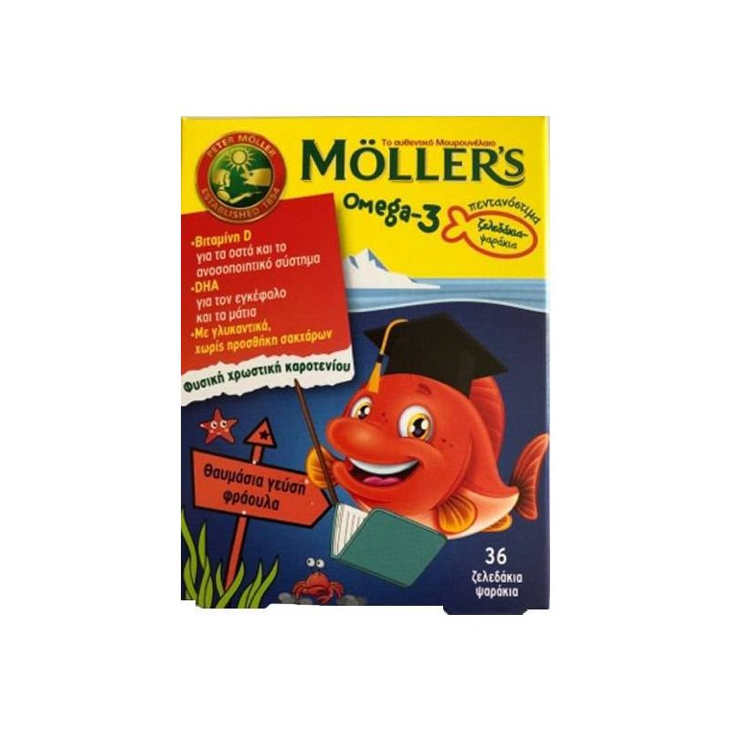 Moller's 36 μασώμενες ταμπλέτες Φράουλα - Moller's